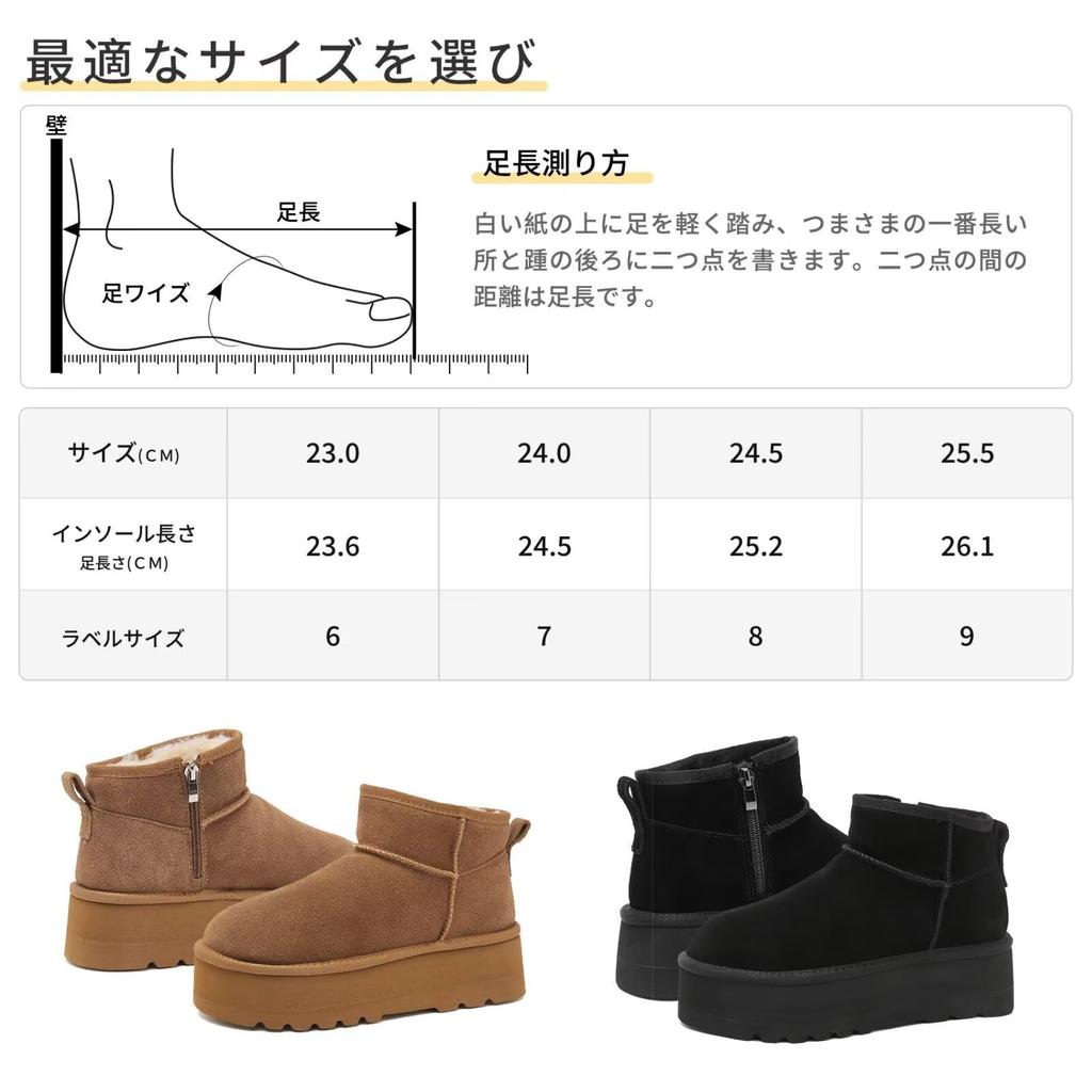 [kamafy] Women's Sheepskin Boots, Genuine Leather Suede, Thick Sole, Waterproof, Warm, Non-Slip, Easy To Put On and Take Off