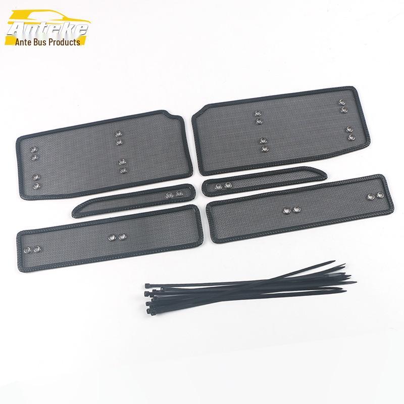 Territory S Sequin Insect-Proof Net for Car Tank Decoration - Fits 20 Models