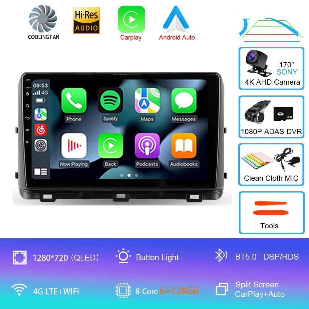 For Kia Ceed 3 CD 2018-2022 Car Radio Android 14 WIFI+4G Carplay Auto Car Radio Multimedia Video Player Navigation Stereo DSP GP