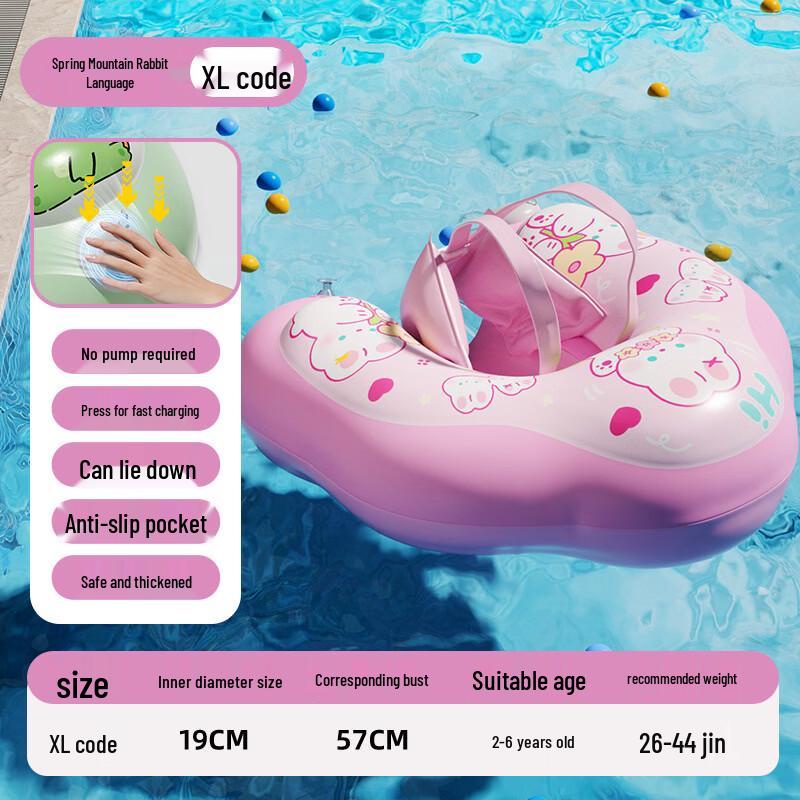 Inflatable Baby Tummy Swim Float
