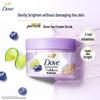 Lime & Berry Ice Cream Body Scrub 280g