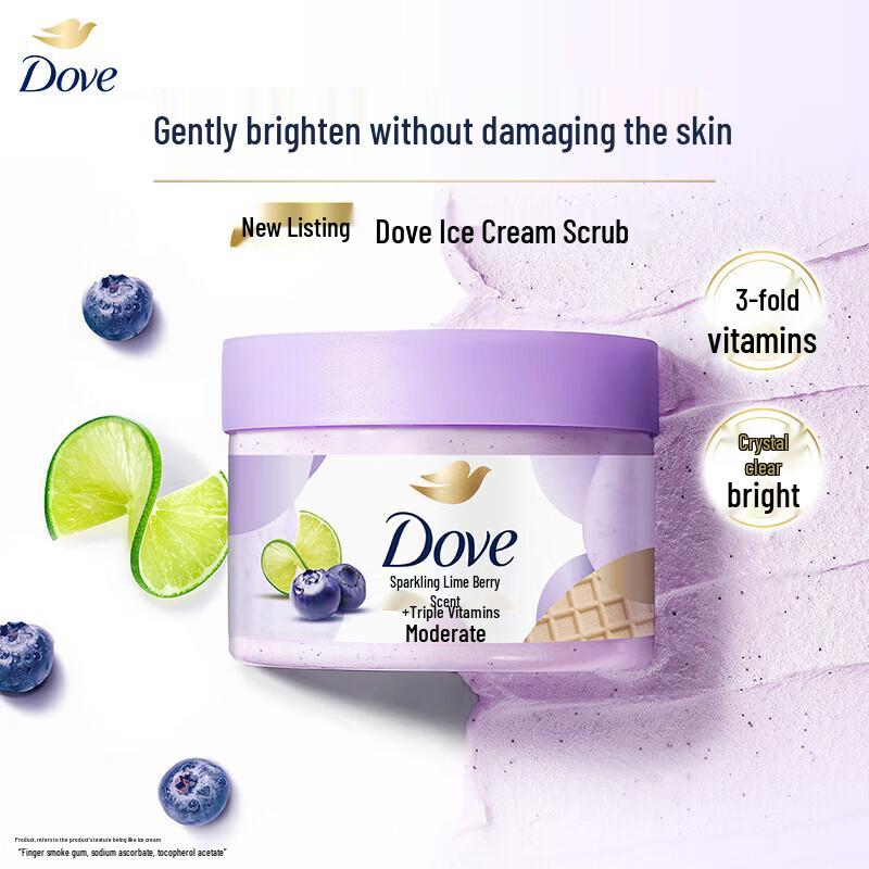 Dove Lime & Berry Ice Cream Body Scrub 280g
