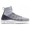 Nike Free Mercurial Superfly Flyknit 'Pure Platinum' Sneakers 805554-001