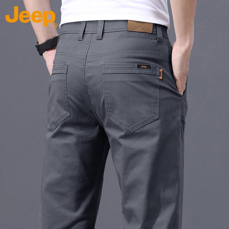 Jeep Men's Autumn/Winter Business Casual Straight-Leg Trousers
