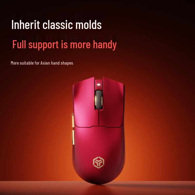 EWEADN S9 Ultra V2 Tri-Mode Wireless Gaming Mouse