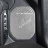 For BYD Leopard 8 FangChengBao 8 DENZA B8 2024 2025 Car Interior Audio Speaker Horn Cover Loudspeaker Cover Trim Accessories