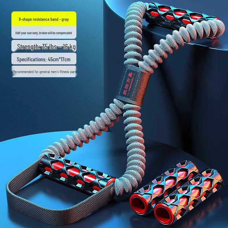 Figure 8 Fitness Resistance Puller