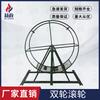 Hezheng Physical & Obstacle Course Training Equipment