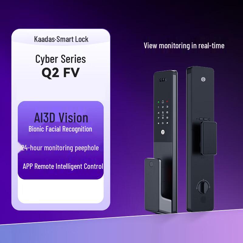 Kaadas Q2 FV Smart Door Lock