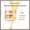 Pantene Deep Nourishment Hair Mask