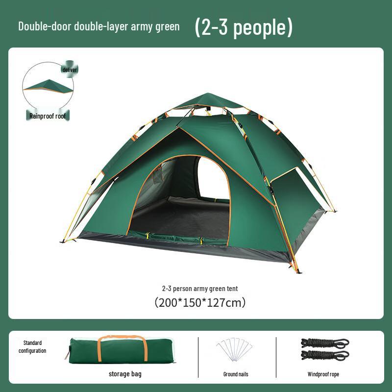 Automatic Pop-Up Camping Tent