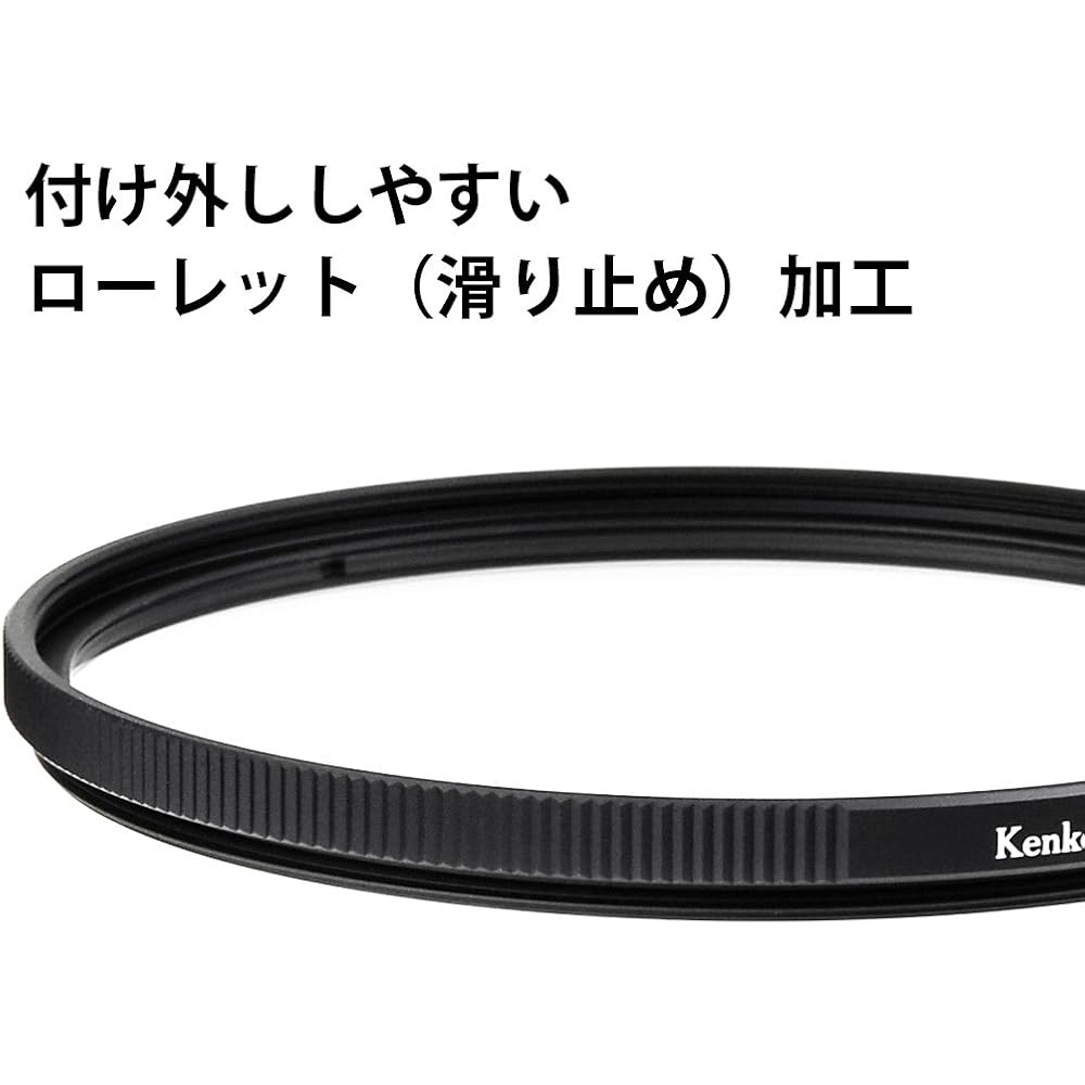 KENKO PRO1D Lotus Protector Lens Filter, 77mm, Water- and Oil-Repellent Coating, 917725