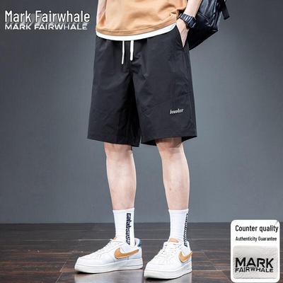 Men's Summer Casual Sports Shorts