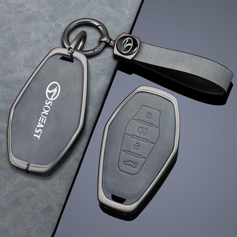 Southeast DX8S 1.5T DCT Edition Car Remote Metal Shell with Leather Buckle