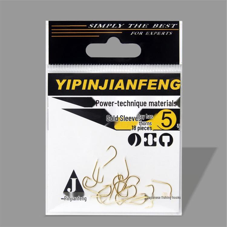 Yipin Jianfeng Barbed Gold Fishing Hooks - Small Bag, Thin Ground Sleeve Accessories. Fine Ground Gold Sleeve with Barb #3