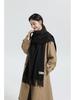 White Cashmere Scarf: Thickened, Solid Color, Versatile for Women & Men, Perfect for Autumn & Winter