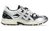 ASICS Unlimited Gel Sonoma 15 50 'Steel Grey Pure Silver' 1203A668-020