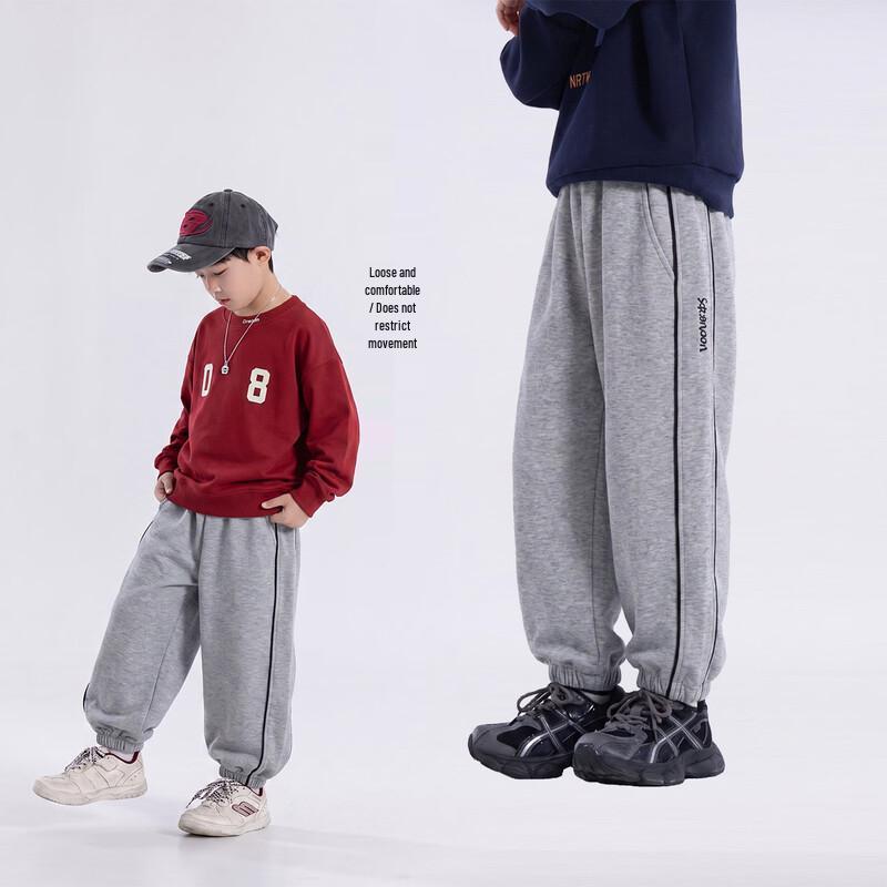 Boys' Cotton Blend Casual Sweatpants
