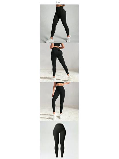 Ribbed High-Waist Seamless Yoga Pants - European/American Autumn/Winter Fitness Leggings