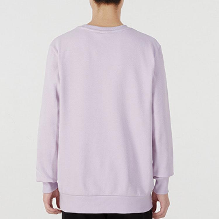 Puma Logo Print Sport Pullover Sweatshirt Men Tops Purple 536304-17