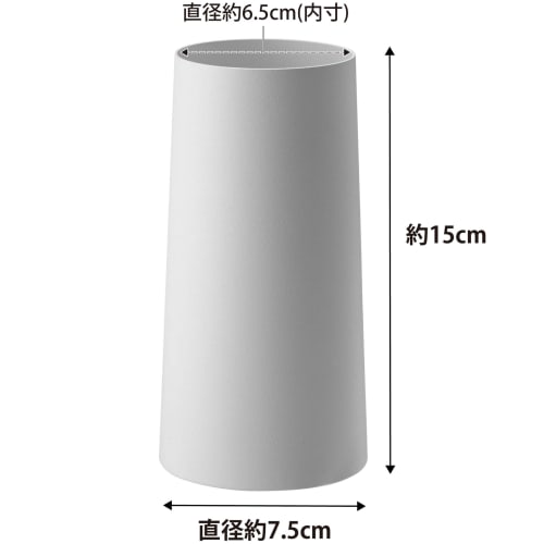 Yamazaki Handy Wiper Stand, White, Approx. W7.5 x D7.5 x H15cm, Tower Case Storage, Model 2769