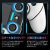 Original-PS4-Controller nur im PS4-Controller Bluetooth-Drahtlosverbindung Original-PlayStation 4-Controller Kommt mit Freak 600 mAh große Kapazität