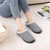 Fashion Smile Winter Cotton Slippers Indoor Fluffy House Cotton Slippers Men Soft Nonslip Women Cotton Shoes Casual Cozy Plush Men Shoes