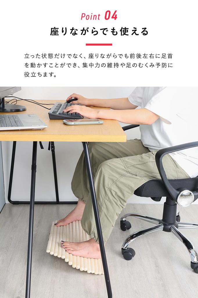 MRG Wave Balance for Core Indoor Training Equipment Board, Wooden, Adults, Training, Seated, Compact, Fitness, Diet, (Natural)