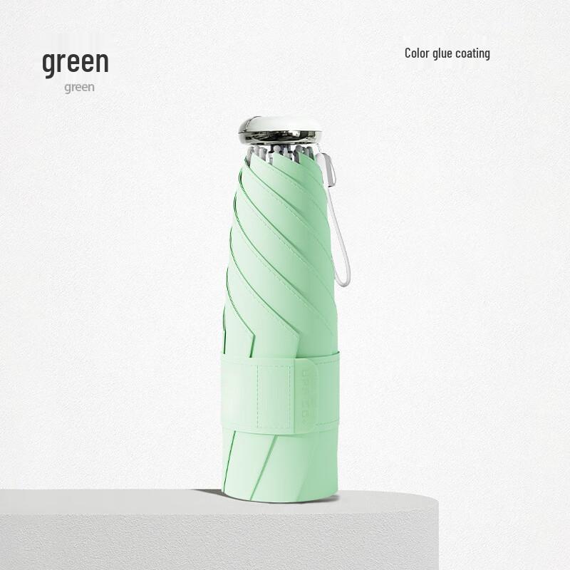 KarLot Ultra-Light Portable Umbrella 108*56.5cm