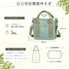 KIRVAN Small Mini Tote with Divider and Zipper Plain Suitable for and Women's Bag, Canvas, Closure, Lightweight, Self-Standing, Design, Outdoors,