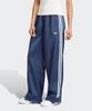 Satin Lace Firebird Loose Track Pants - Night Indigo / Lf2674