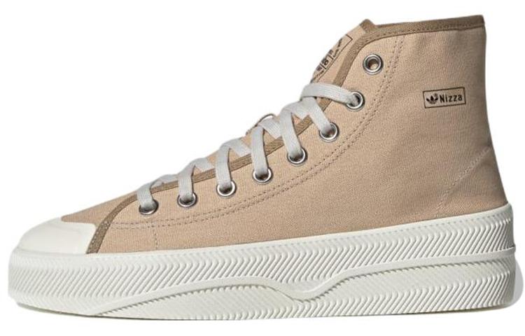 Adidas Nizza  Pale Nude  GX0989 44