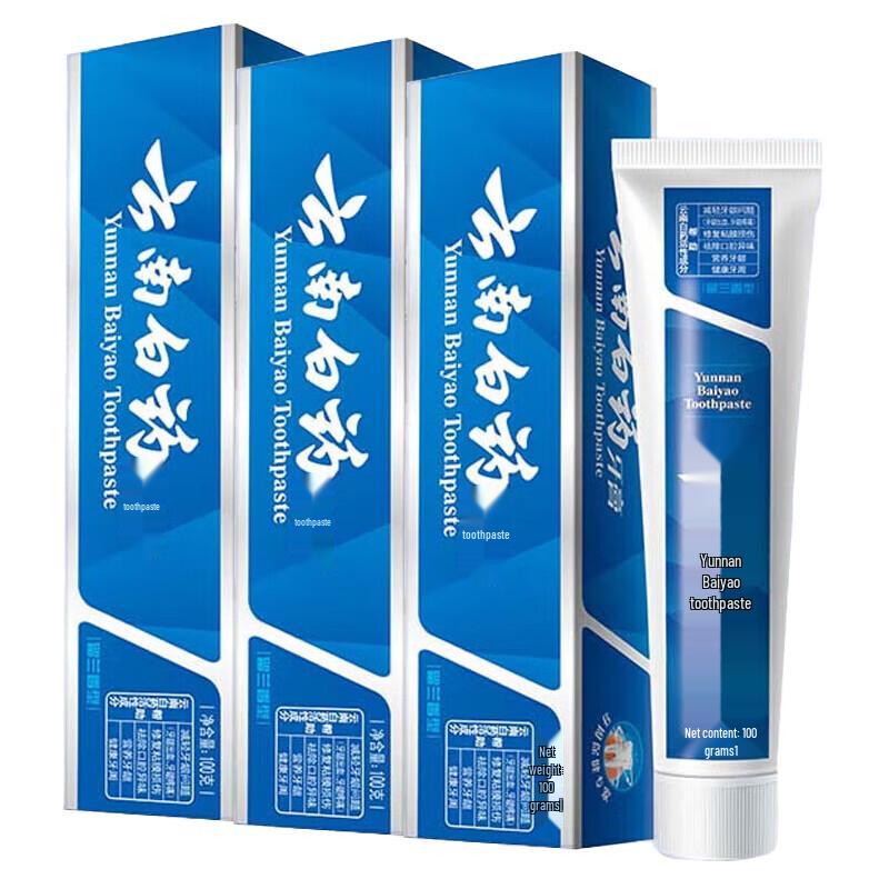 Yunnan Baiyao Spearmint Toothpaste 3 x 100g Pack