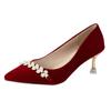New High Heels Women's Pearl Pointed Fine Heels Double Wear Wedding Shoes Don't Worry Feet Banquet Pumps Shoes