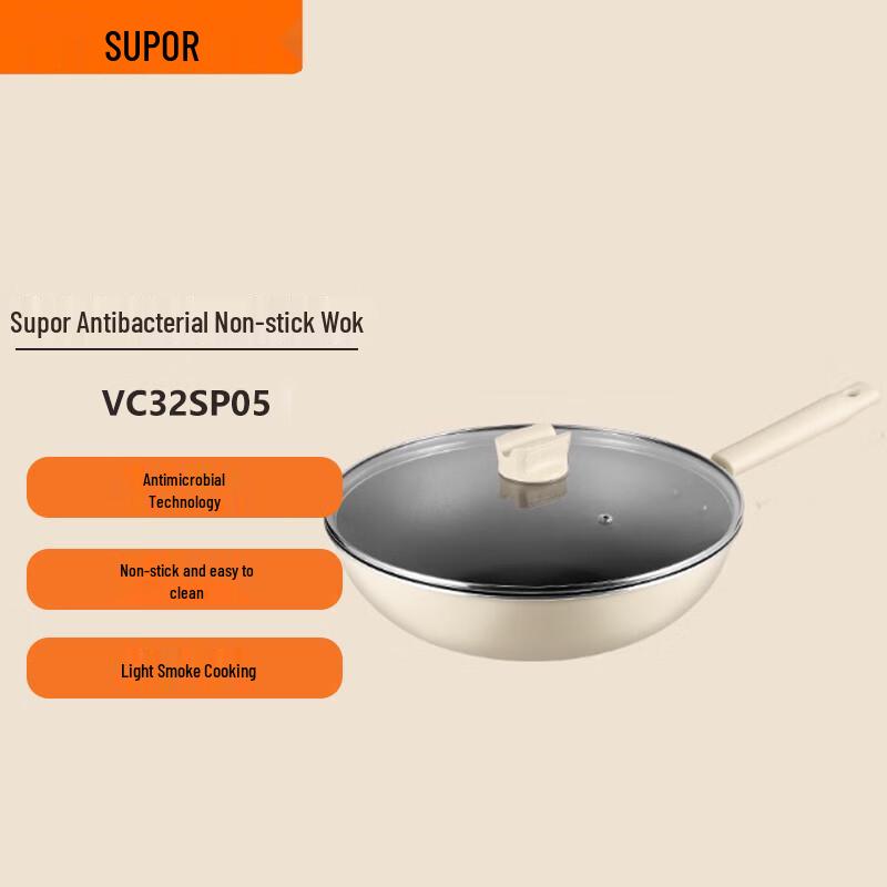 Антипригарный вок SUPOR