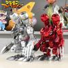 19cm/7.48in Anime Digimon Adventure Figure Mugendramon Action Figures Pvc Statue Collection Model Toys Gifts