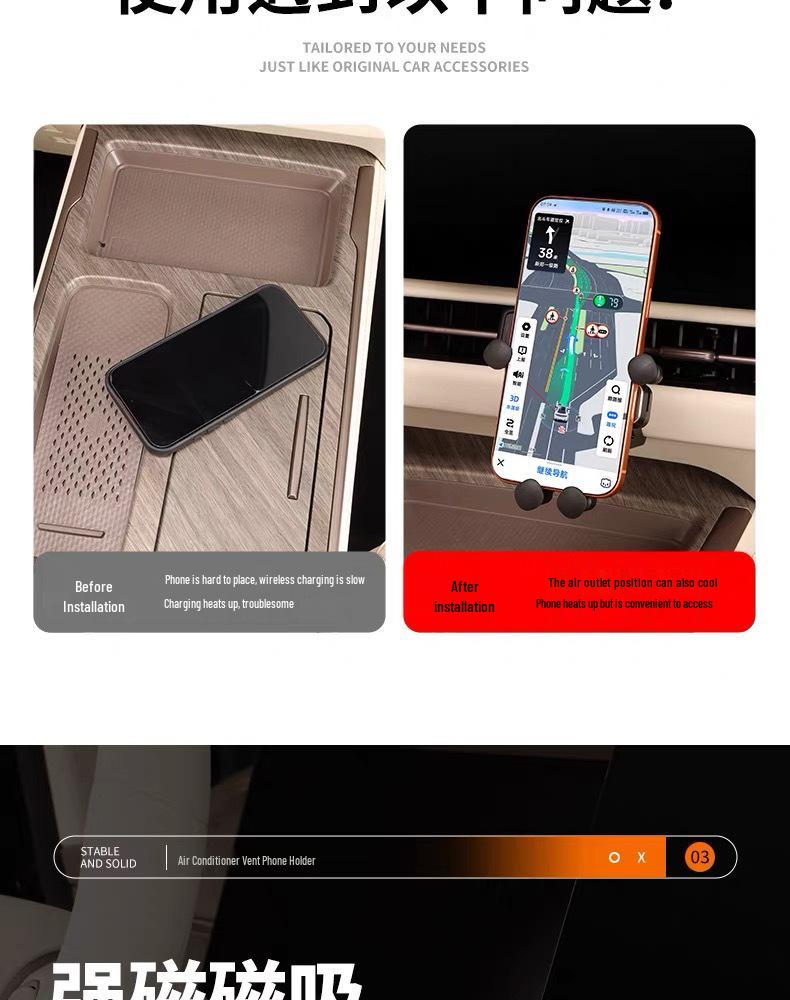 Wey Gaoshan 7/8/9 Car Phone Holder: Suspension Screen Modification & Navigation Bracket