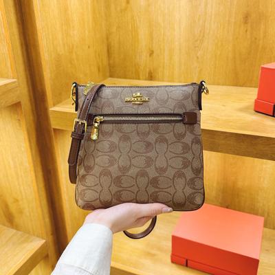 Koujia Premium Light Luxury Mailman Bag Women's New Texture Retro Fashion Shoulder Versatile Messenger Bag