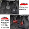 XIKER Aluminum Pedal Covers for Toyota Raize Easy No Drilling Genuine Replacement Brake and Accelerator Custom Interior and Set A200A/A210A,