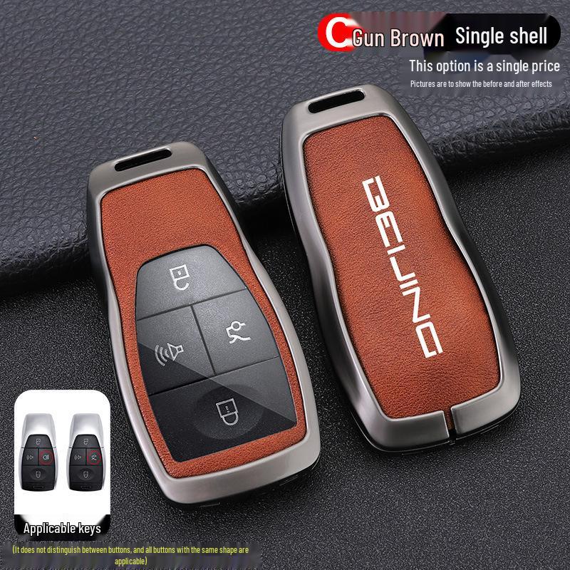

Beijing X7 Women s Key Case, BJ40 Car Shell, BJ80 Cube Accessory, BAIC EU5plus Cover, Zhidao U7 Buckle, EU7 Bag