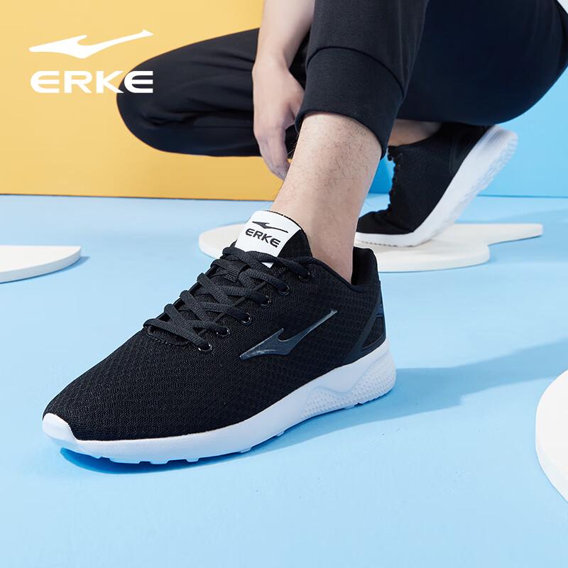 ERKE Men's Breathable Lightweight Running Shoes