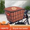 Universal Bicycle Basket Frame for Front or Rear Mount