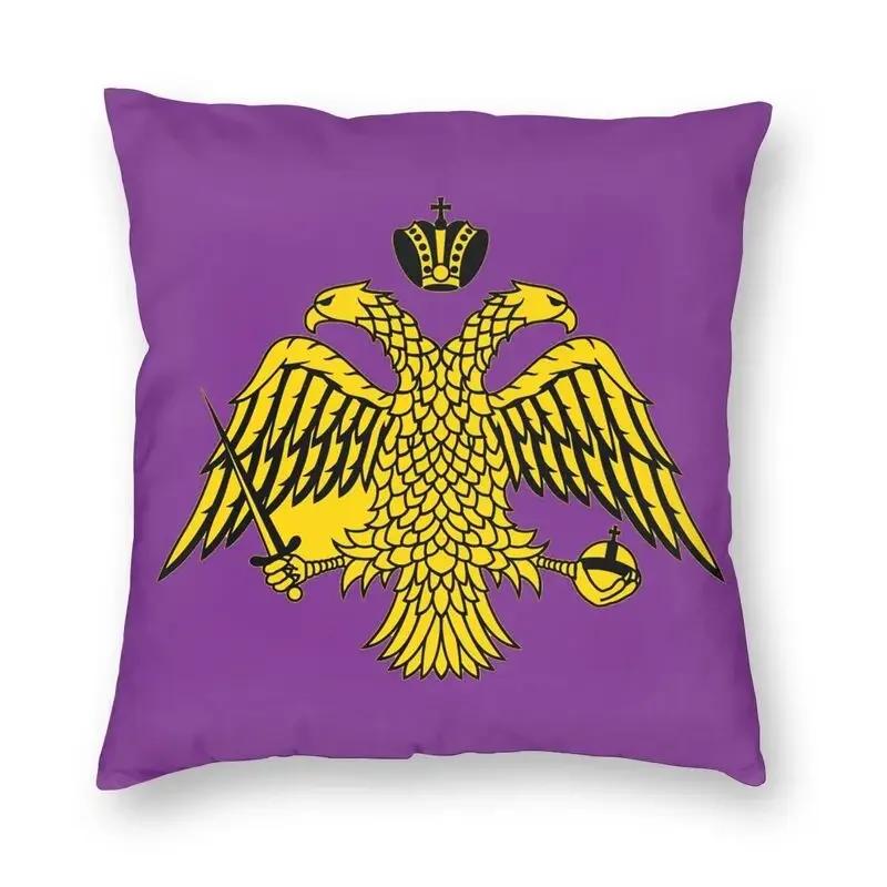Bizantyjska Flaga Imperialna Przez Greckie Kościoły Prawosławne Poszewka na Poduszkę 40x40 Dekoracja Domu Nadruk Poduszka do Rzucania do Samochodu Dwustronna