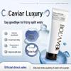 Baoran Caviar Anti-breakage Hair Mask