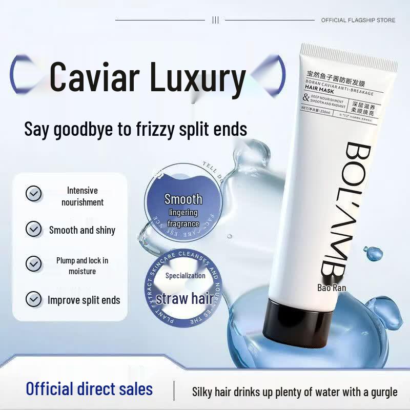 Baoran Caviar Anti-breakage Hair Mask