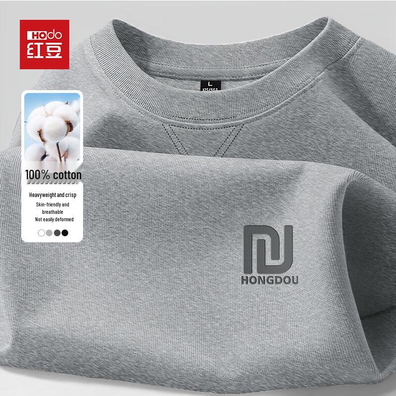 Hodo Men's Loose Fit Cotton Dropped Shoulder Long Sleeve T-Shirt