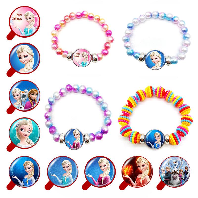 Frozen Princess Elsa Rainbow Beaded Retractable Children's Bracelet