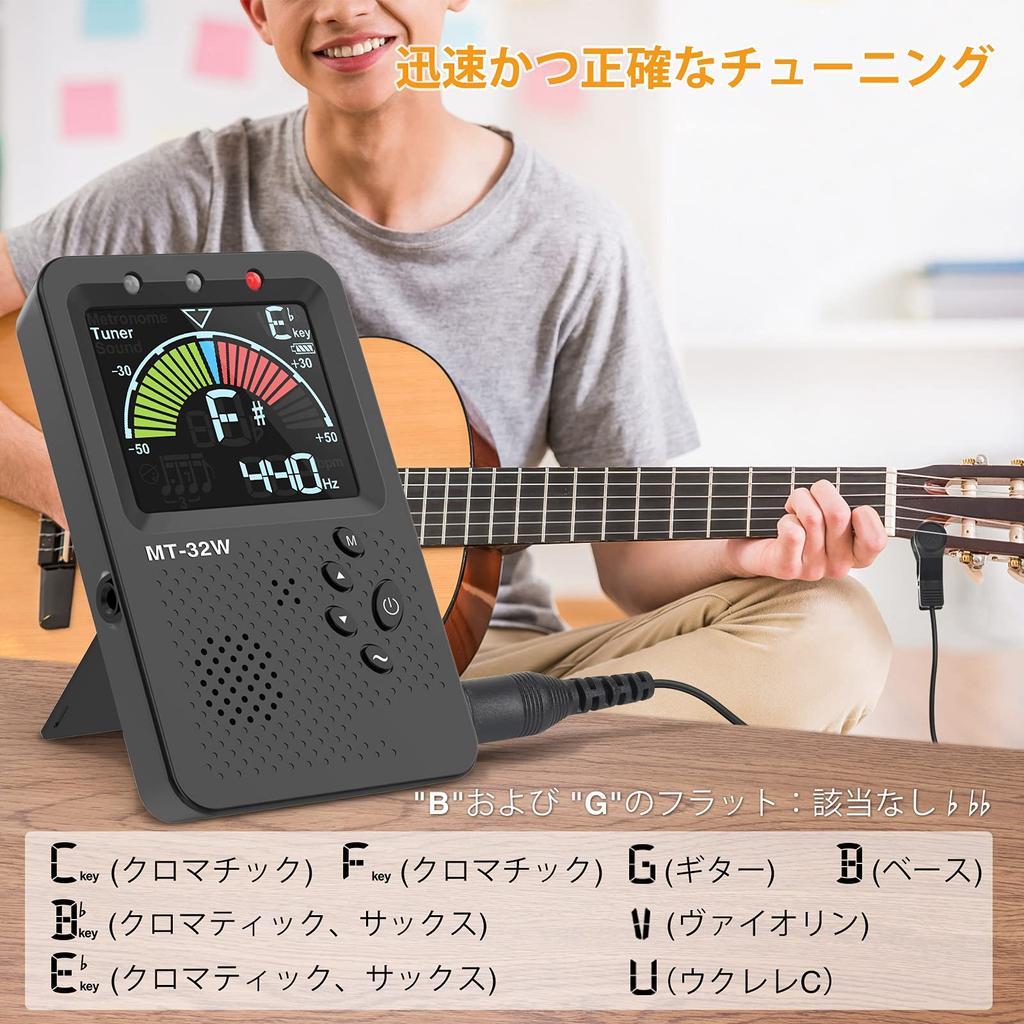 LEKATO tuner s metronomem 3 v 1 digitální pro s klipem Lehký snímač metronomu vokální digitální Beat LED barevný USB multifunkční režim tuneru,