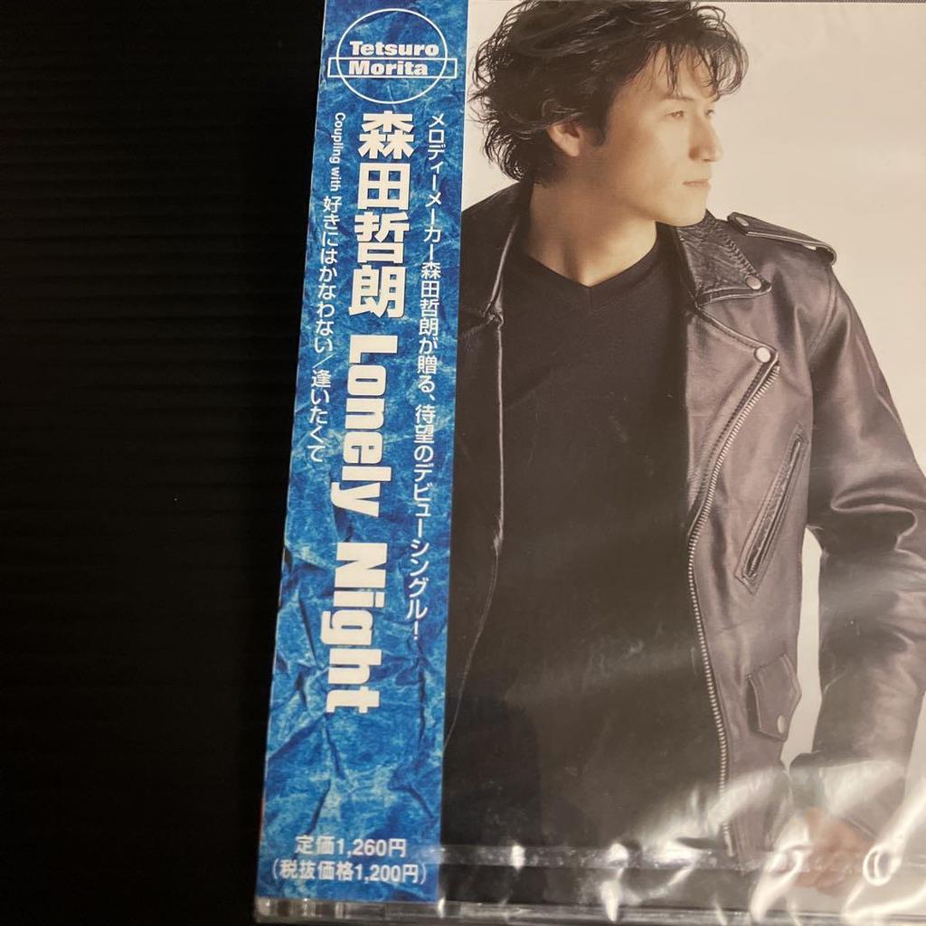 [USED] Tetsuro Morita Lonely Night