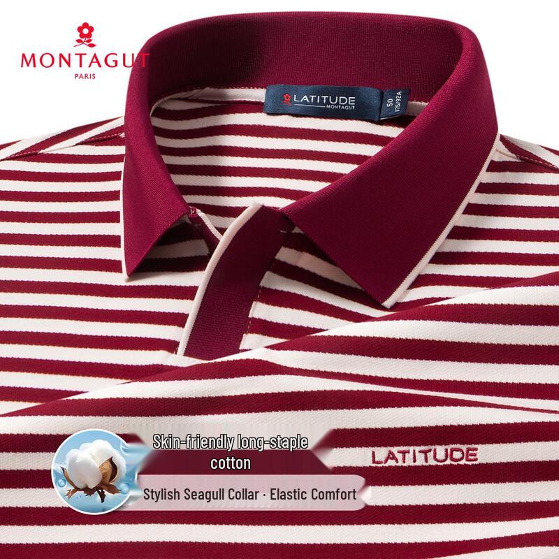 MONTAGUT Men s Striped Polo Shirt with Seagull Collar 56